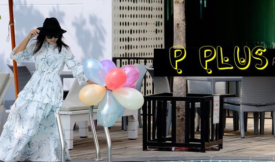 cover + P Plus Hotel Pattaya at an attractive price +