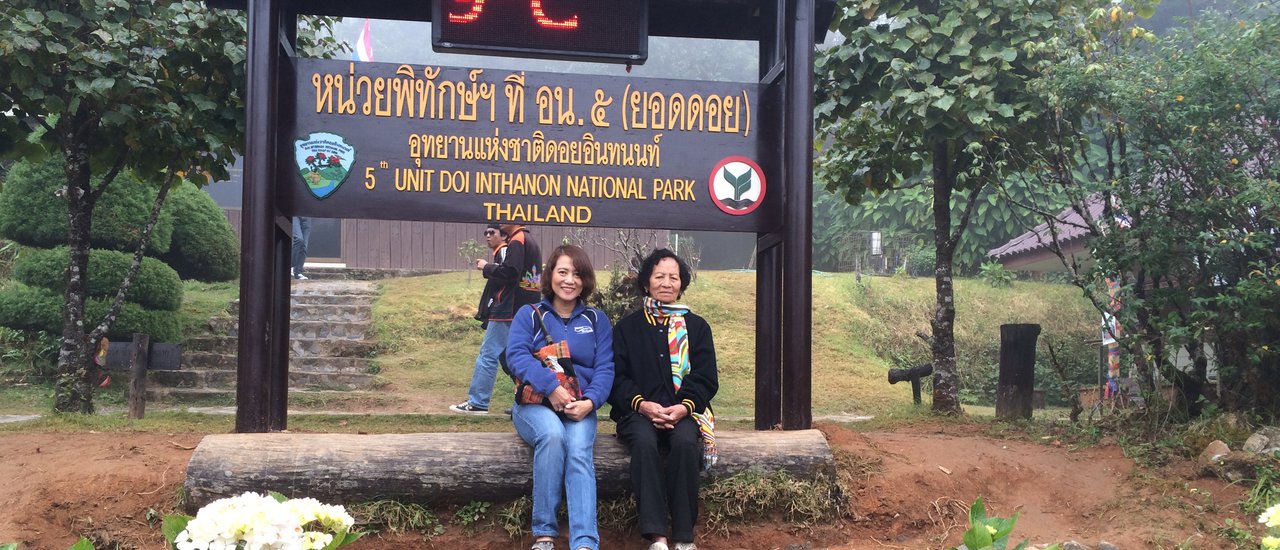 cover Chiang Mai, here we come! Experiencing the chills of Doi Inthanon at 9 degrees! 🥶