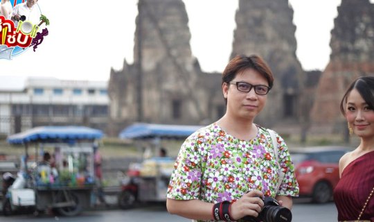 Cover "Wearing a traditional Thai costume to visit the 31st King Narai the...