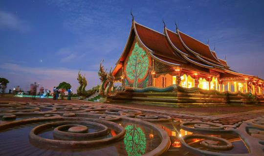 cover ขับรถเที่ยว อุบลราชธานี ชมวัดสิรินธรวราราม,น้ำตกแสงจันทร์,น้ำตกทุ่งนาเมือง,น้ำตกห้วยหลวง