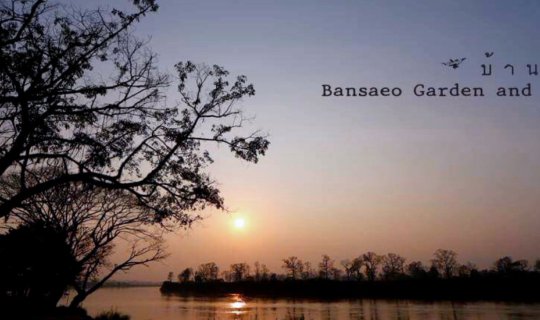 cover Ban Saew: A Glimpse of Happiness on the Mekong Riverbank