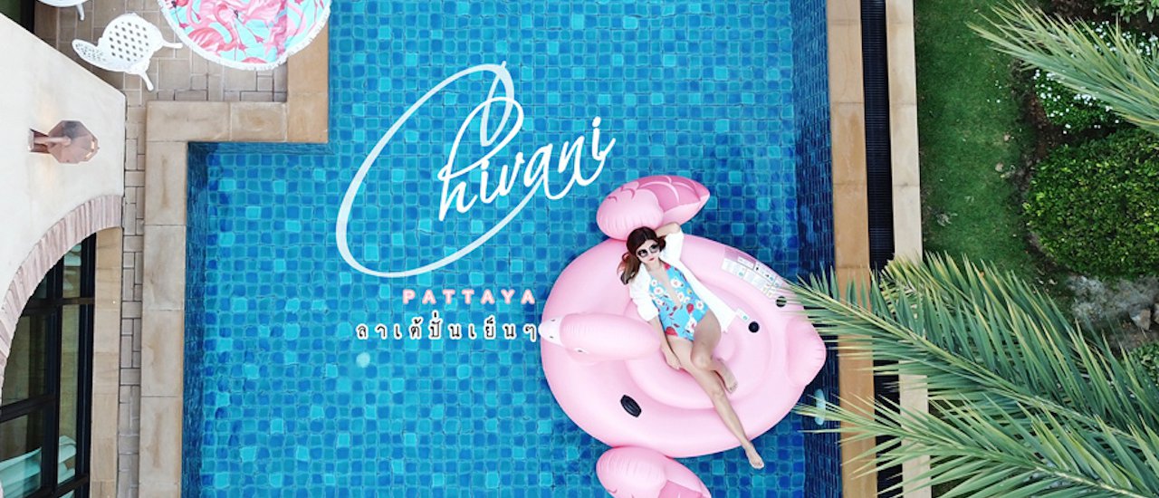 cover Chivani Pattaya: A Chic Pool Villa for Relaxation, No Beach Needed

Chivani Pattayaoffers a stylish pool villa experience, perfect for those seeking a relaxing getaway without the need for a beach.