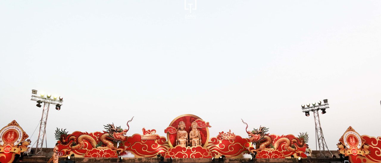 cover 102 Years of Unwavering Tradition: The Pak Nam Pho Chinese New Year Celebration