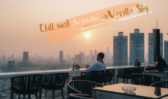 Cover Who are you chilling with at Vanilla Sky?...