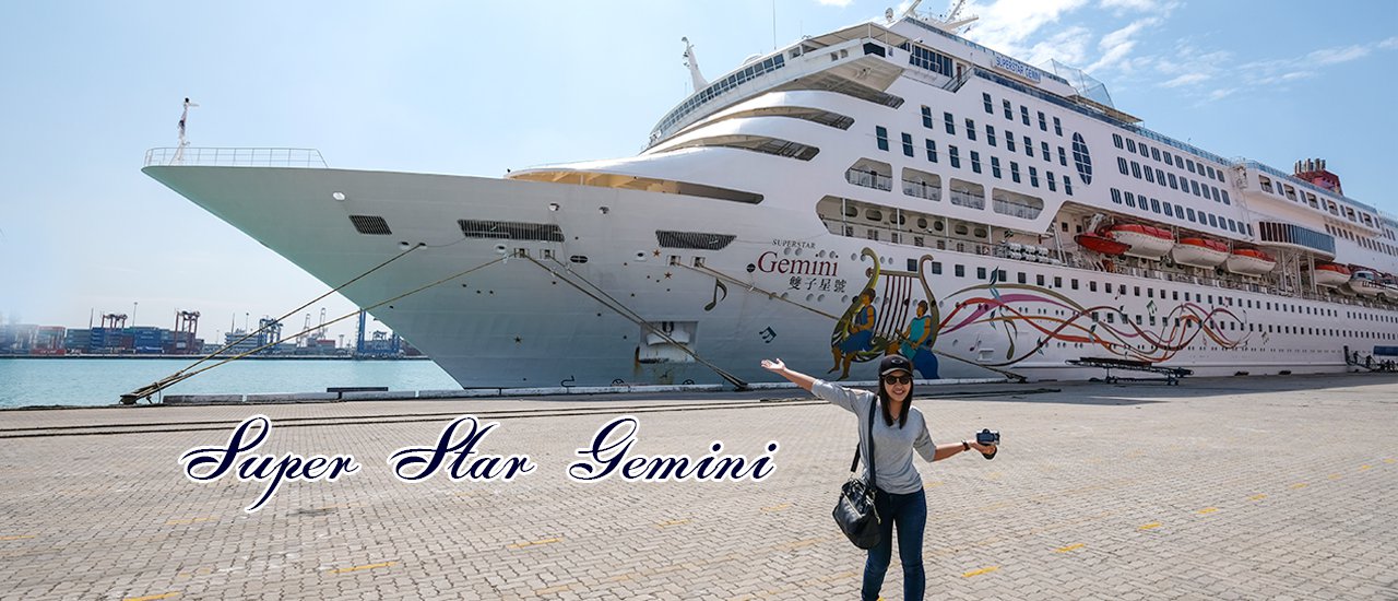 cover + Embark on a new adventure aboard the Super Star Gemini cruise ship in Thailand. +