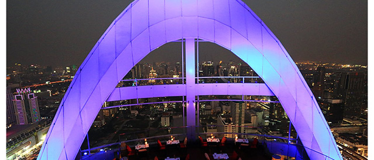 cover A Colorful Night @ Centara Grand & Bangkok Convention Centre at Central World