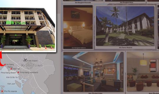 Cover เที่ยวคลายร้อน นอนสบาย @ ibis Styles Krabi Ao Nang...