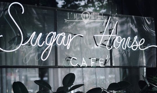 cover Sugar House: A Sweet and Stylish Cafe in Ladprao 101 Soi