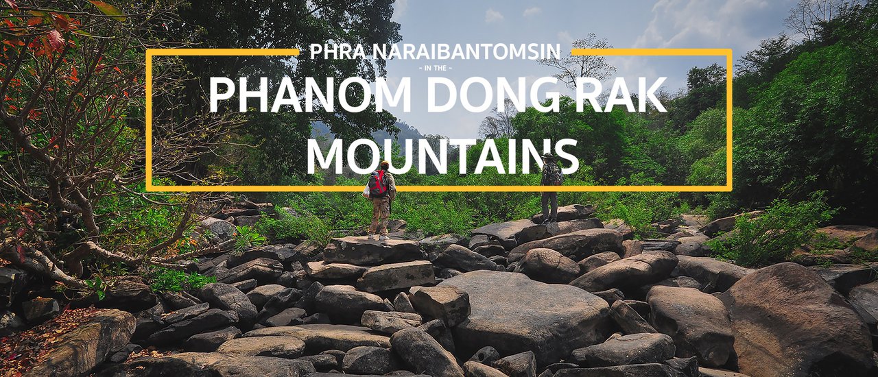 cover 3 Palaces, 1 Night: Summer Forest Adventure - "Narayana Reclining on the Ocean" Ritual at Wang Waen, Wang Duean, and Wang Mon