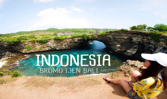 Cover Bromo-Kawah Ijen-Bali: An Indonesian Trip on a Budget of 14,000 Baht...