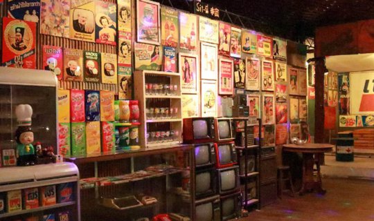 cover This is a classic, retro-style restaurant in Phatthalung.
