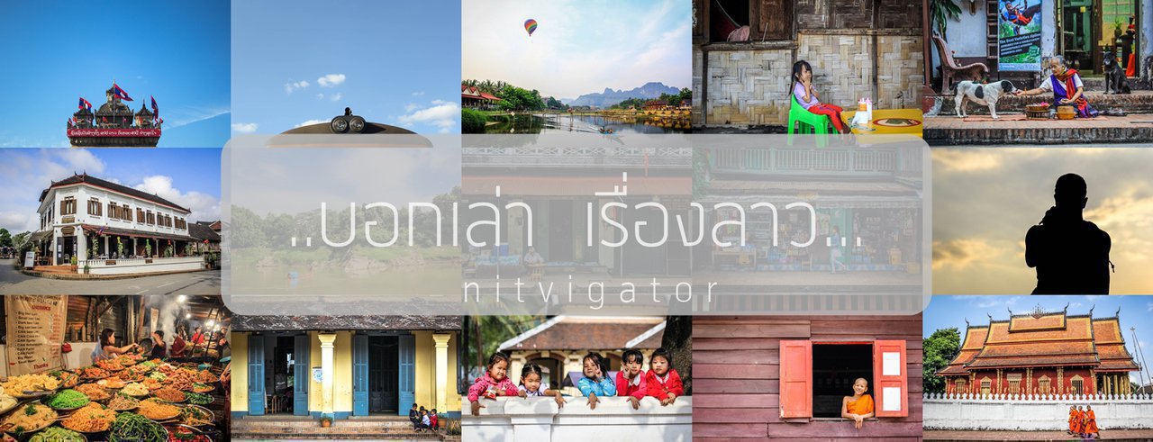 cover " The Story of ...Laos.... "