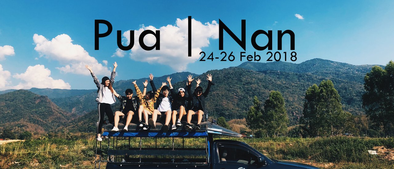 cover Renting a Songthaew to Explore Nan and Reaching Pua: 10 Must-See Stops