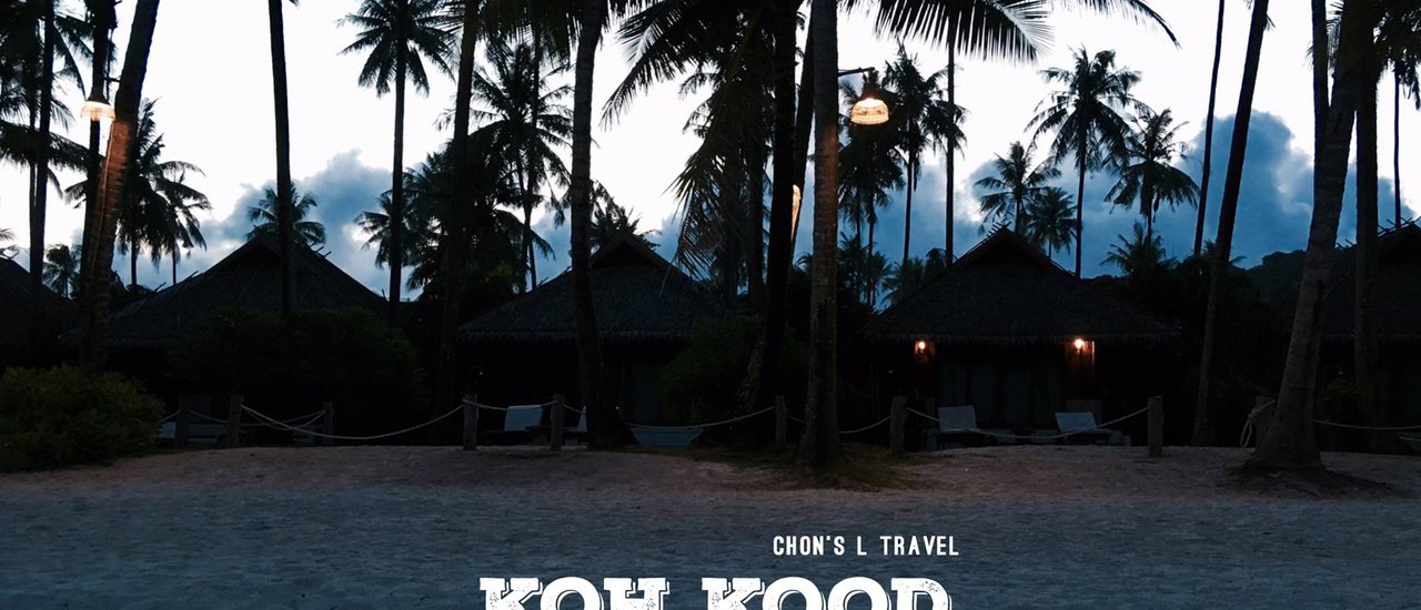 cover Chapter 2: Fed Up! Bored! Escaping the City for an Island Getaway {Koh Kood, Trat Province}