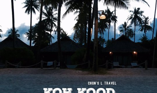 Cover Chapter 2: Fed Up! Bored! Escaping the City for an Island Getaway {K...