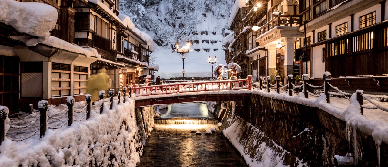 cover One Day, One Night in Snowy Ginza: A Review of Ginzansou