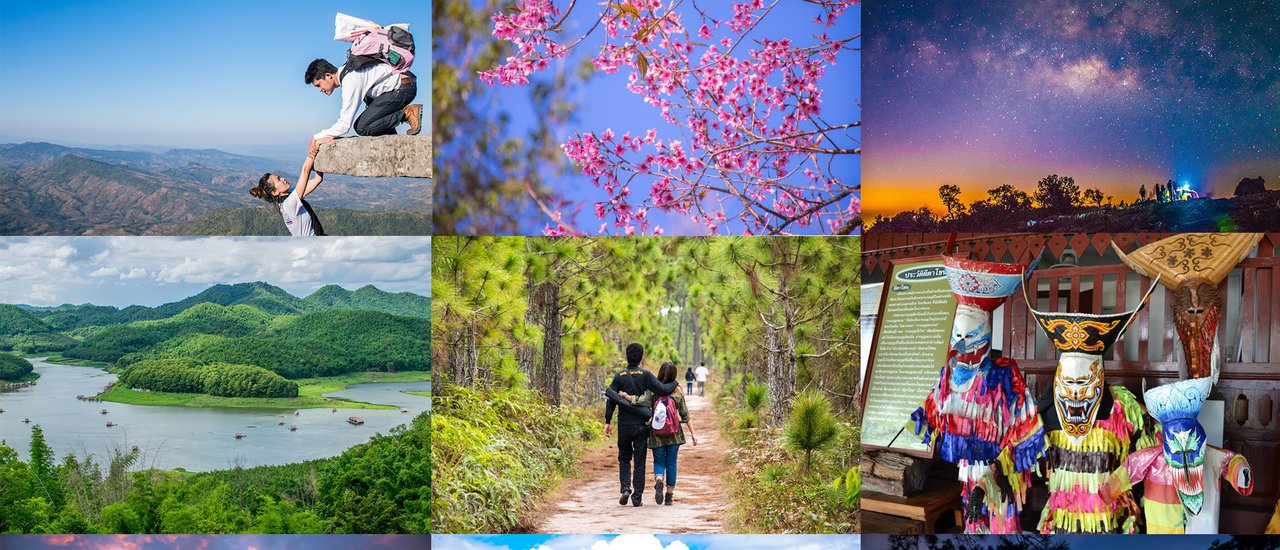 cover Love at First Sight: A Special and Unforgettable City
This translates the original Thai phrase "รักแล้วรักเลย เมืองพิเศษแสนประทับใจ" into English, conveying the meaning of falling in love with a special and unforgettable city.