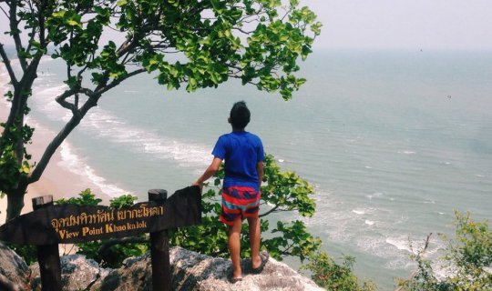 Cover Slowly ascend the Khao Kaloke mountain....