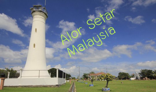 Cover (ALOR SETAR) Embark on a road trip through Malaysia, exploring the h...