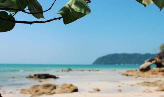 cover Ko Phayam Diary