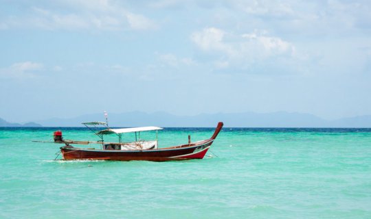 cover This summer at Koh Lipe.