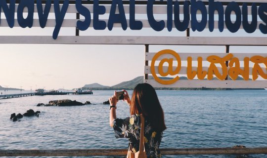 cover 3 Days 2 Nights in Pattaya, Sattahip & Bangsaen: A Photogenic Getaway