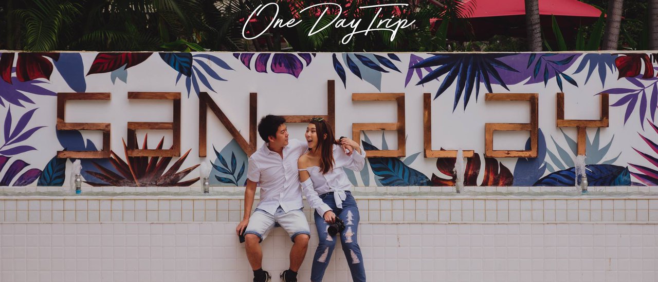 cover Sandalay Resort Pattaya: A Prime Location on Pattaya Beach Road
This sentence highlights the advantageous location of the Sandalay Resort Pattaya. It emphasizes its proximity to Pattaya Beach Road, a prime location for tourists and locals alike.