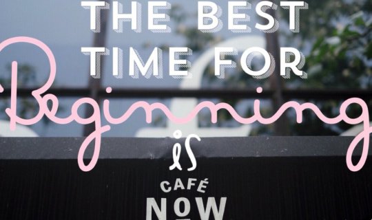 cover Now or Never? Indulge in the atmosphere and delicious drinks at Cafe Now, Town in Town.
