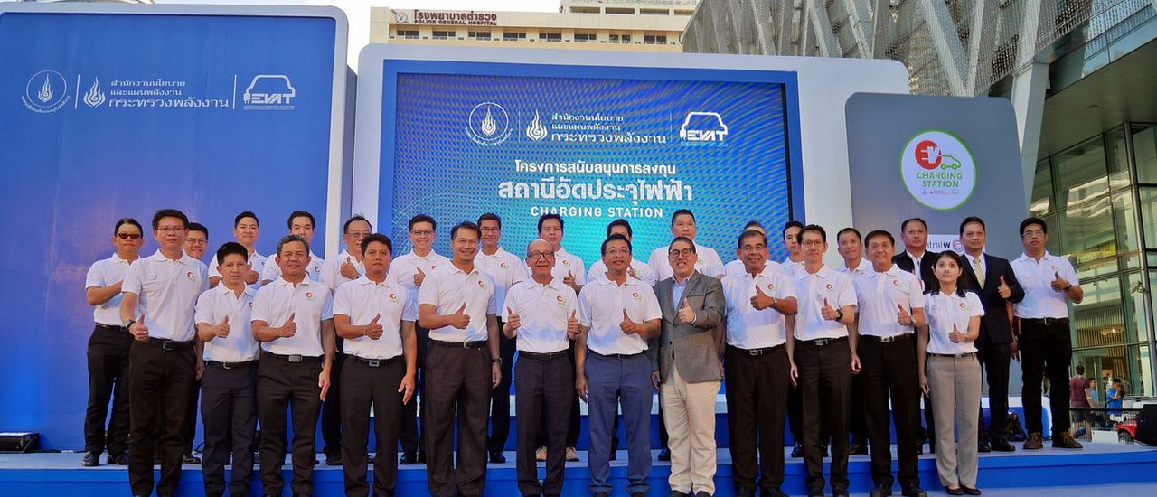 cover Thailand aims to have 1.2 million electric vehicles by 2036, according to the government's energy policy 4.0.