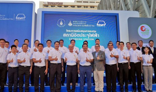 Cover Thailand aims to have 1.2 million electric vehicles by 2036, accordi...