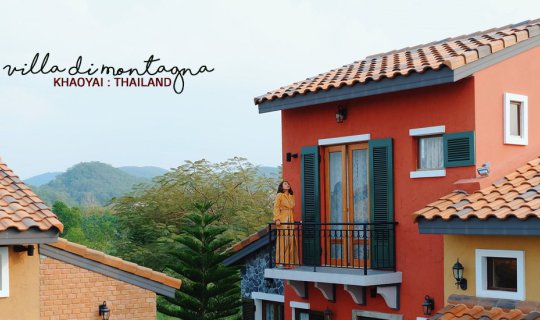 cover Who isn't big but Khao Yai?