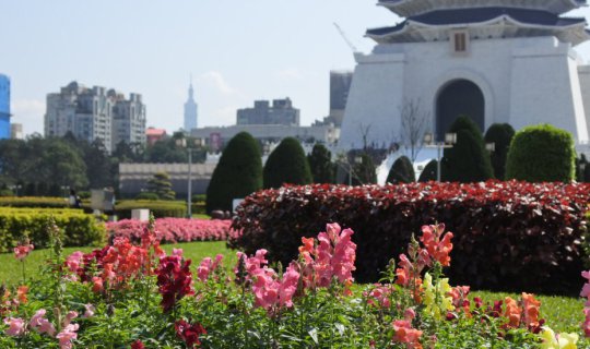 cover Taiwan, Let's Go! Part 1