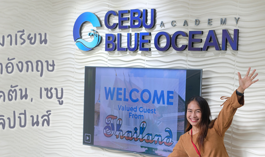 Cover Blog รีวิวมาเรียนภาษาอังกฤษที่ Cebu Blue Ocean Academy เกาะแมคตัน เซ...