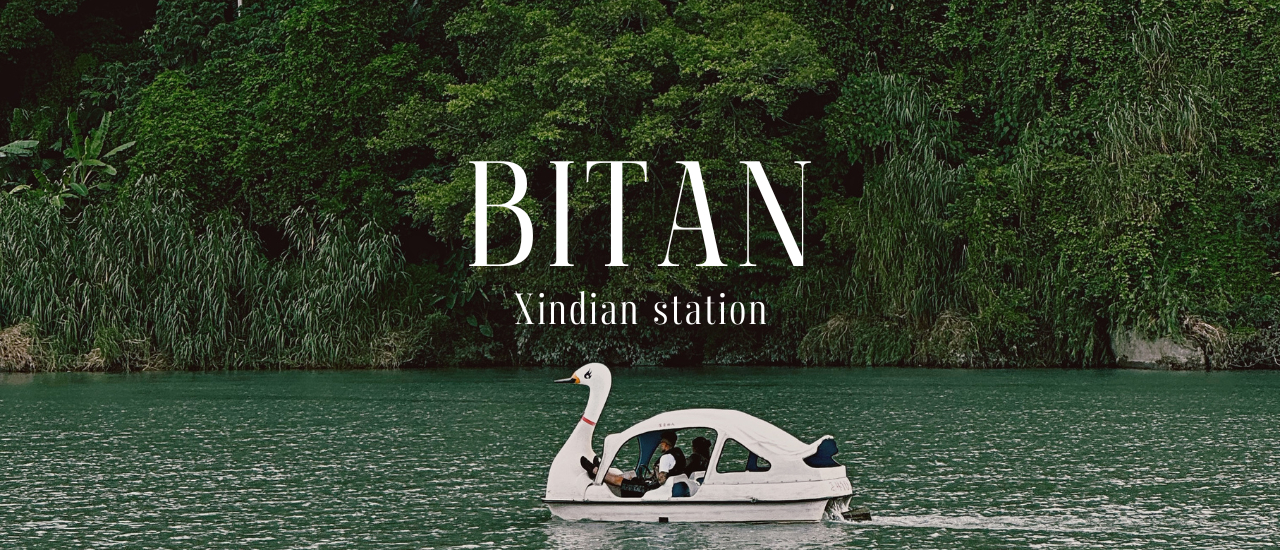 cover Bitan - Taiwan