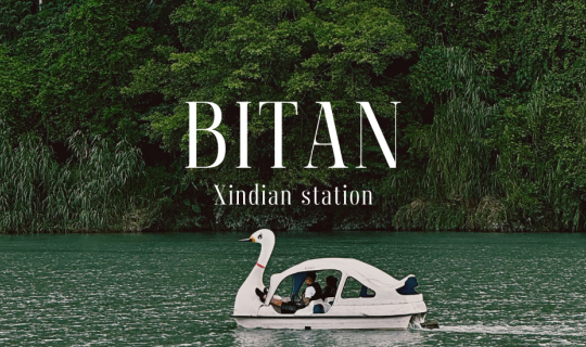 Cover Bitan - Taiwan...