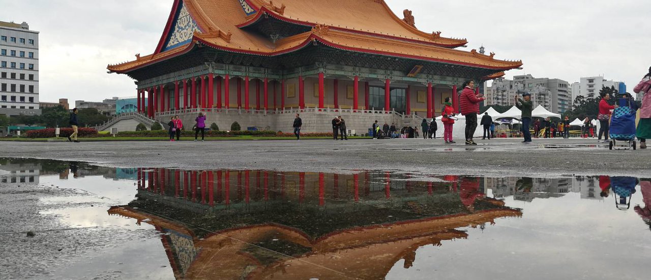 cover Memory Hall in Taipei (Taipei City, Taiwan)