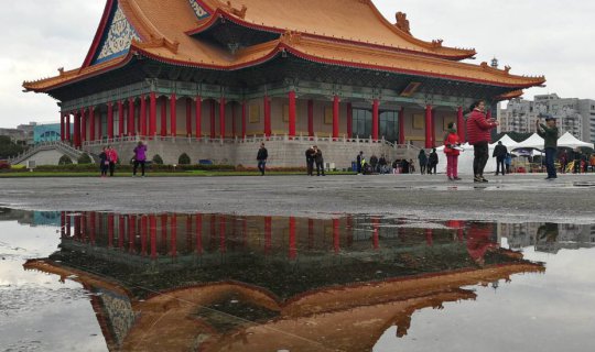 cover Memory Hall in Taipei (Taipei City, Taiwan)