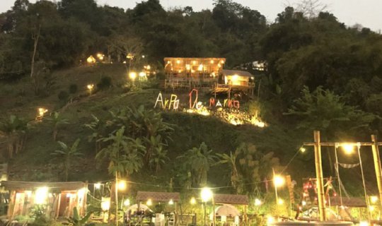 Cover ... Escape the hustle and bustle and immerse yourself in the embrace...