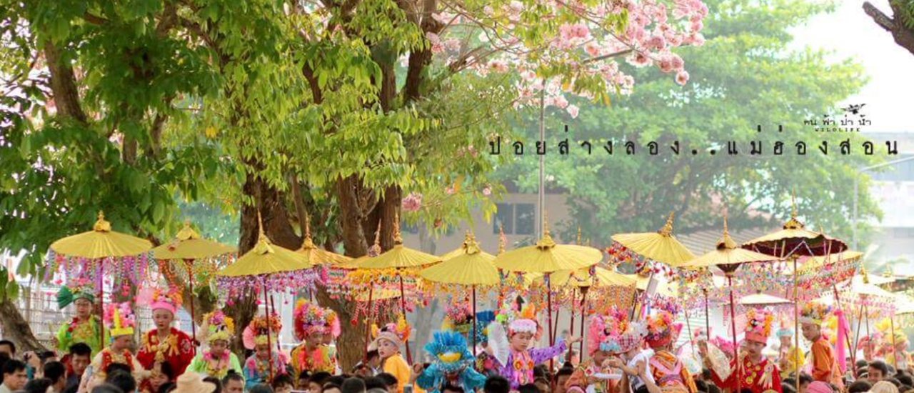 cover Poi Sang Long: A Unique and Colorful Tradition in Mae Hong Son