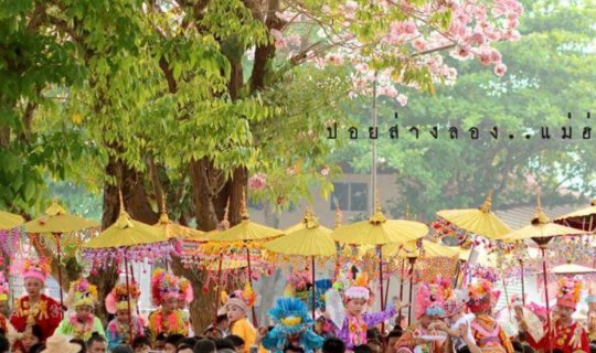 Cover Poi Sang Long: A Unique and Colorful Tradition in Mae Hong Son...