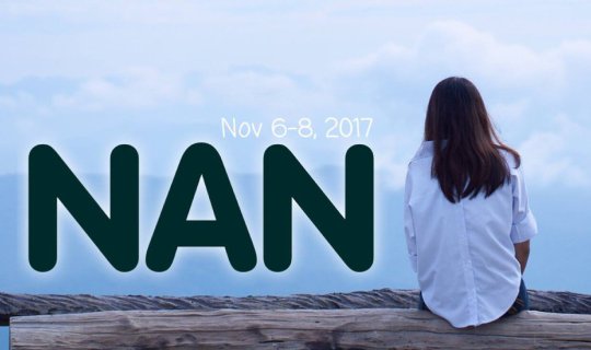 Cover ✿ : : NAN : : ✿ ~ 3 Days 2 Nights ~ 'Nan' Winter (Nov 6-8, 2017)...