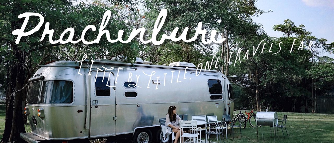 cover Secondary Cities: The Series #2: Relaxing in Prachinburi with a Campervan, BBQ, and Chill Vibes