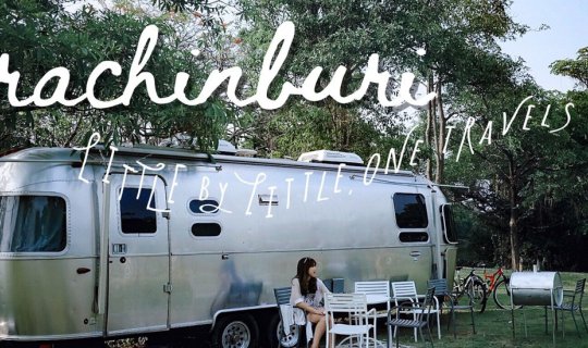 cover Secondary Cities: The Series #2: Relaxing in Prachinburi with a Campervan, BBQ, and Chill Vibes