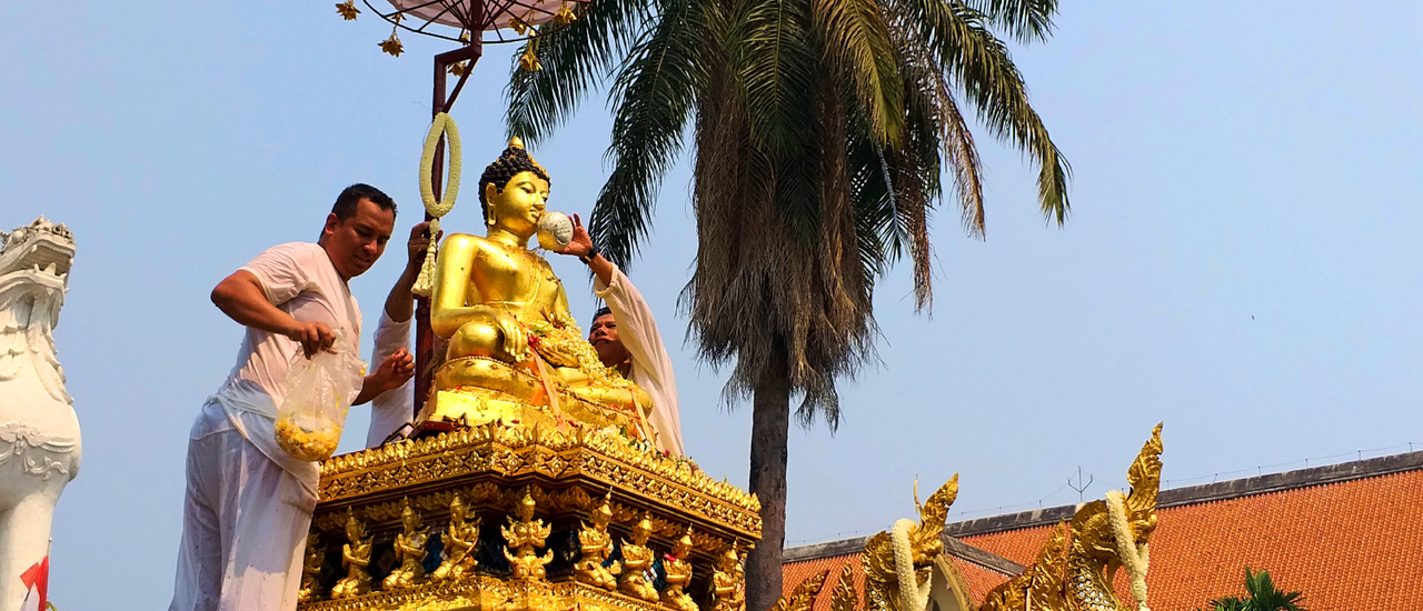 cover Witness the vibrant Songkran festival in Lanna, and pay homage to Phra Buddha Sihing, the sacred Buddha statue revered in the Lanna region.