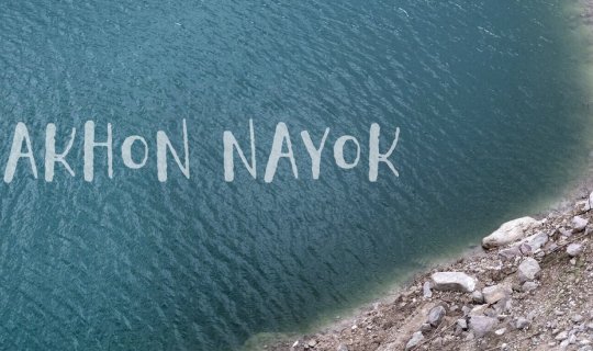 cover Secondary Cities: The Series #3 "Nakhon Nayok" with Must-Visit and Photogenic Tourist Spots