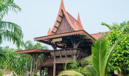 cover Easy travel at Bang Mae Mai, Suphan Buri!