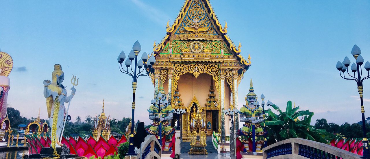 cover Let's go to the party in Samui!