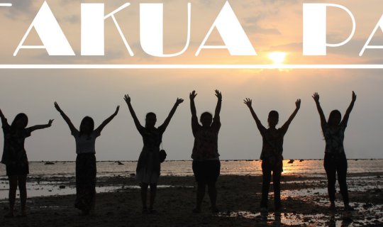 Cover Hey! Lead from the forest....