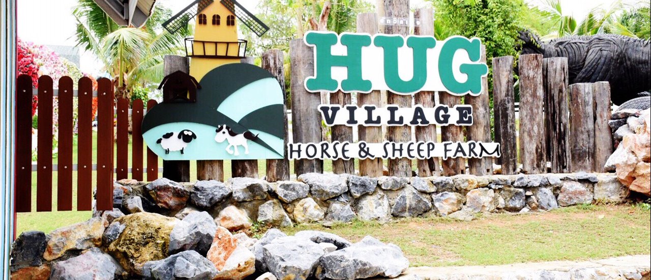 cover This summer at HUG VILLAGE.
