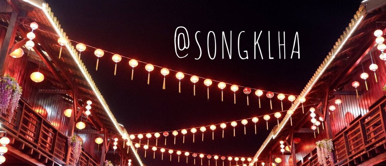 cover Carrying a Heart to Wander @Songkhla City_Shop, Eat, Fun, Travel